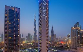 داماك ميزون ديستينكشن